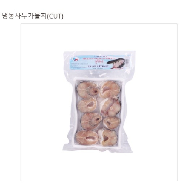 Cá lóc cắt khúc